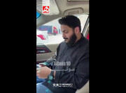 تابعیت این مداح سلب شد + ویدئو | اولین ویدئویی که مداح شیعه منتشر کرد
