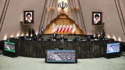 در جلسه مجلس برای بررسی گرانی‌ها چه گذشت؟ + جزئیات