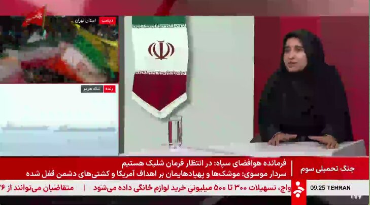 مسئولین ایرانی نه فرار کردند نه پناهنده شدند + ویدئو | شگفتی پوتین از ۳ اتفاق مهم در ایران