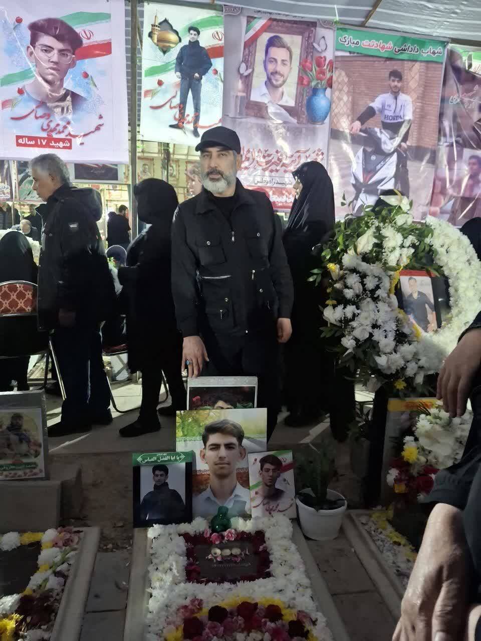 شهادت در آزادی