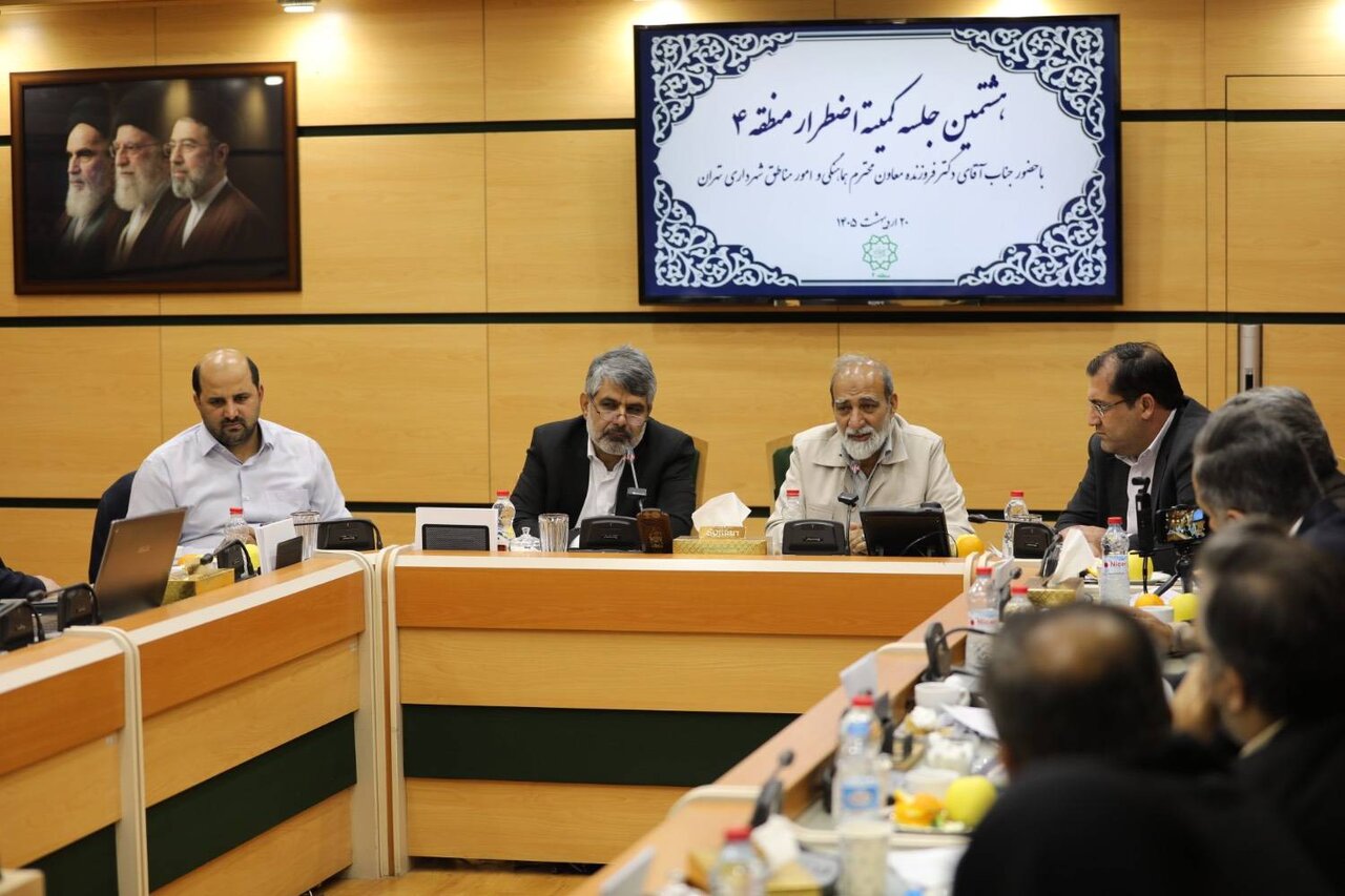 فروزنده