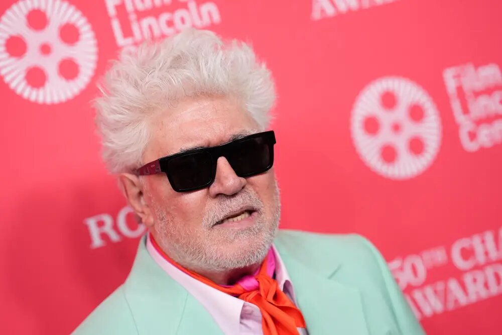 آلمودوار