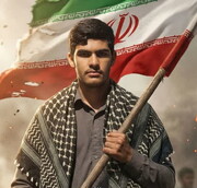جهاد در ۱۷ سالگی