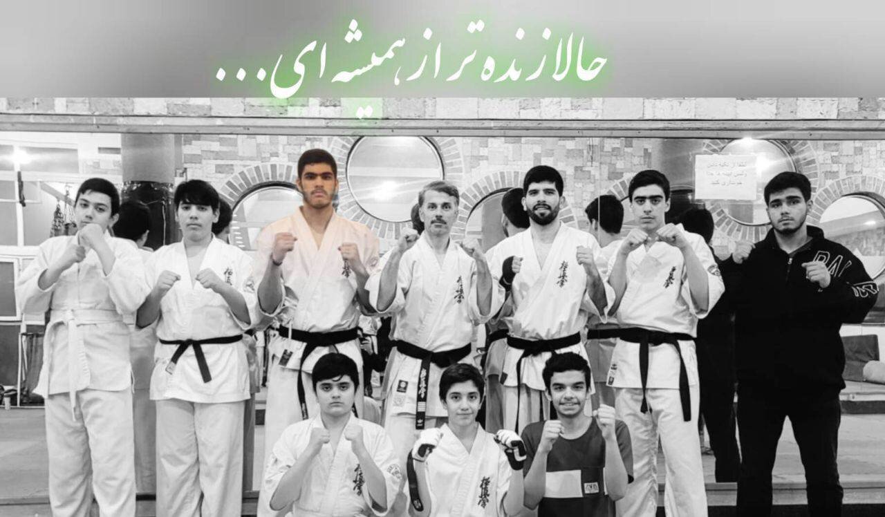 جهاد در ۱۷ سالگی