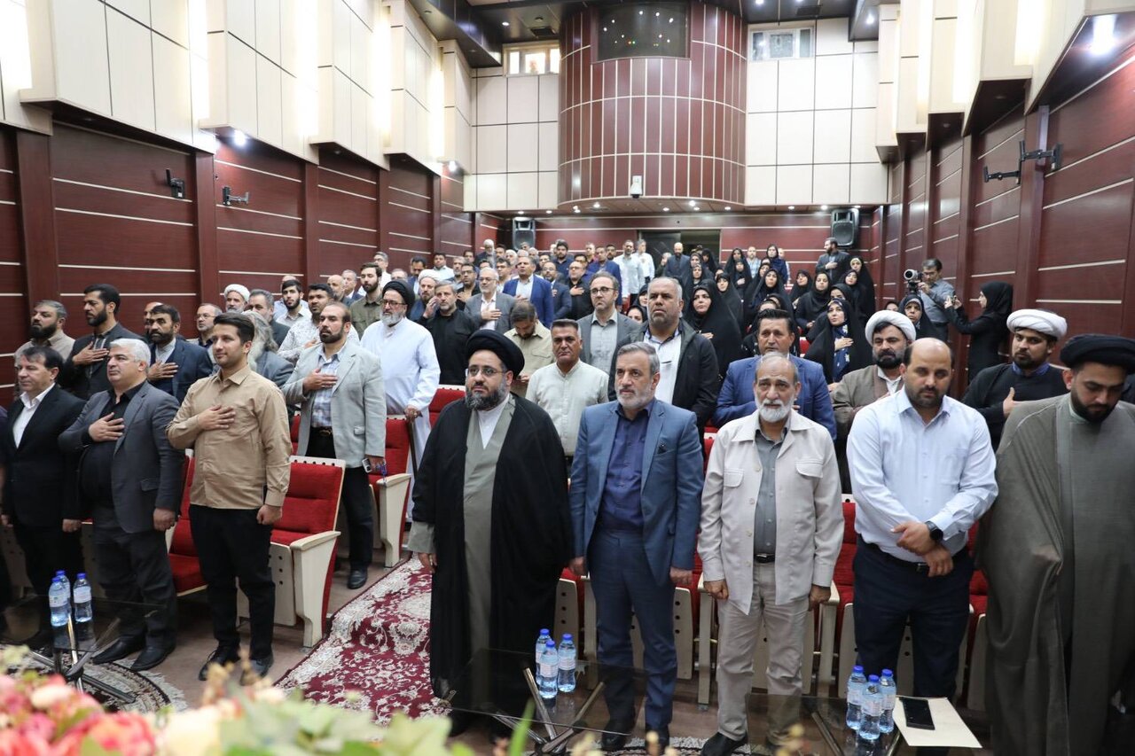 قرارگاه ایران