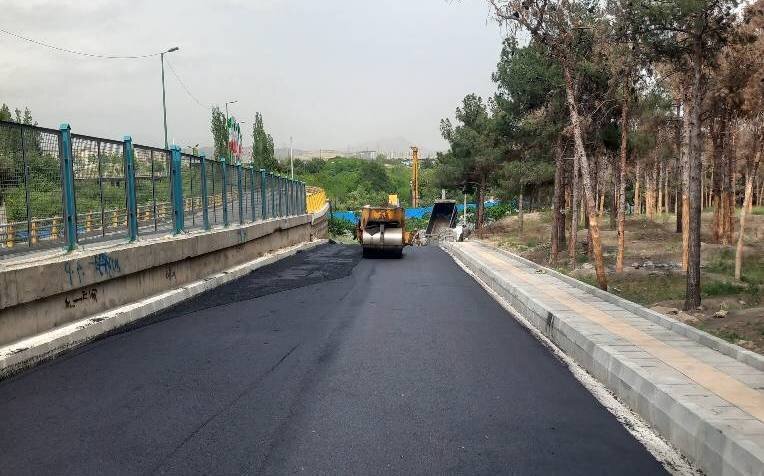 یاسینی