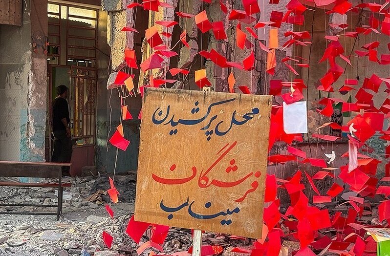 سفر راهیان نور به مقصد میناب | بازدید مناطق جنگی تهران با هزینه یک میلیون تومانی