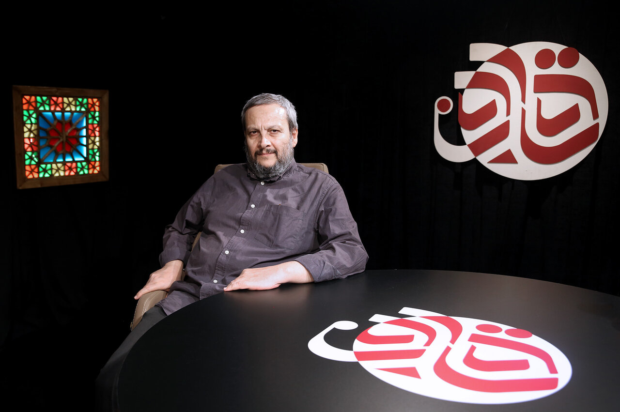 میرفتاح