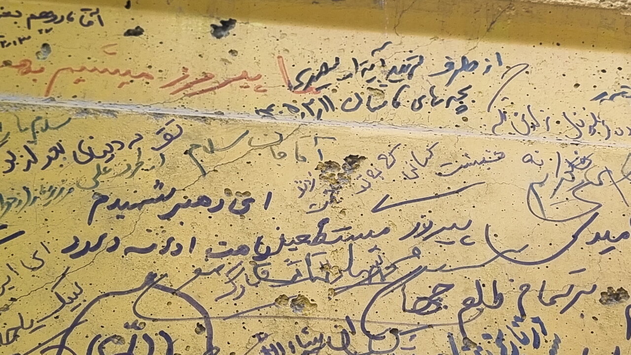 در حالوهوای «کشوردوست»ترین ایرانی | درباره حالوهوای خیابانی که این روزها شاهد حضور پرشور مردم است