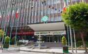 برنامه چهارم تحول و پیشرفت شهر تهران بازنگری می شود