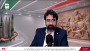 سر تا پایشان تناقض است! + ویدئو | کشته‌های وطن را به خوب و بد تقسیم می‌کنند