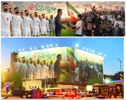 دیوارنگاره میدان انقلاب در بدرقه تیم ملی فوتبال برای جام جهانی | ببینید