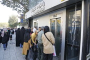 آسانسورهای مترو در دستان شما | دریافت اطلاعات لحظه‌ای وضعیت آسانسورها از «بله»