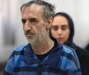 قاتل شهید دهقانی قصاص شد | جنایتی که به کمک ۷ دوربین شهری و ۷۶ دوربین مداربسته کشف شد
