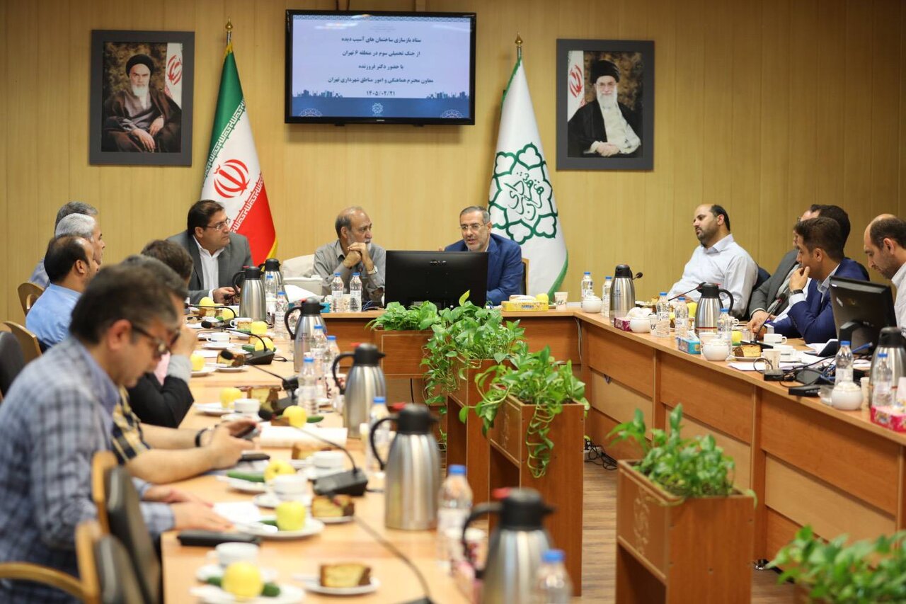فروزنده