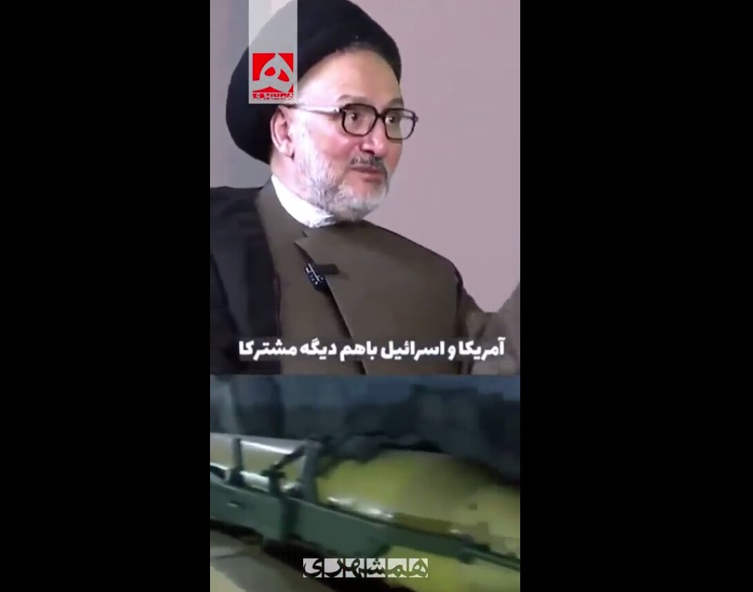 این مدال را باید به سینه آیت الله شهید زد | ویدئو