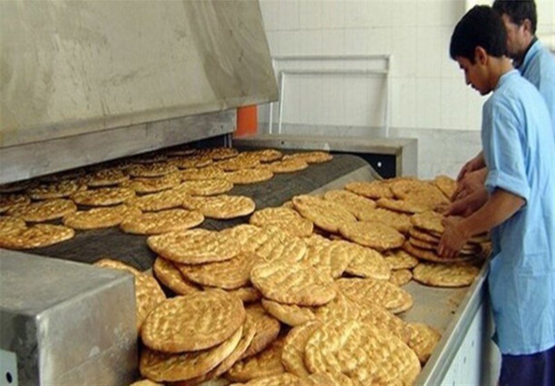 نانوایی