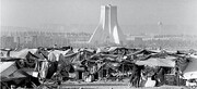 خداحافظی با حلبی‌آبادهای تهران