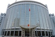 جنگ علیه ایران فورا باید تمام شود