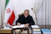 پزشکیان: فردوسی، میان پهلوانان ملی و دینی ایران پیوندی ماندگار کرد