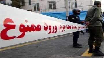 تیم جنایی پایتخت به دنبال حل معمای قتل مردی در دره فرحزاد