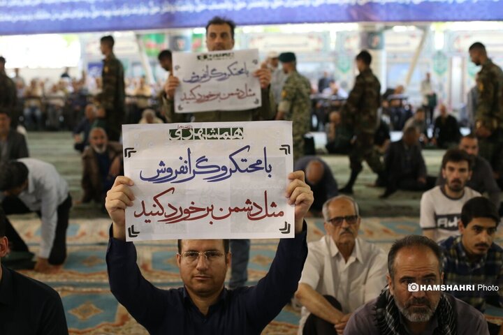 نماز جمعه تهران به امامت حجت‌الاسلام ابوترابی‌فرد اقامه شد