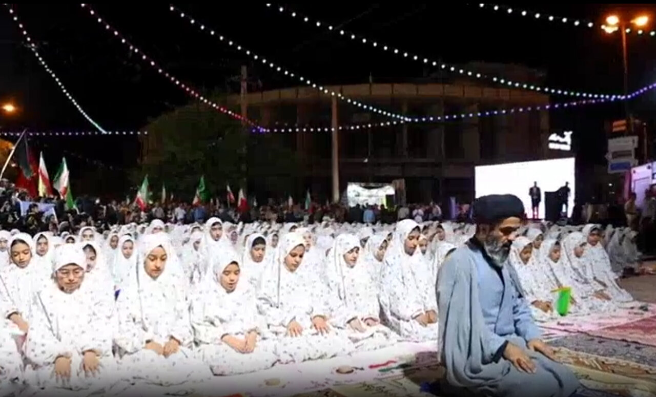 جشن