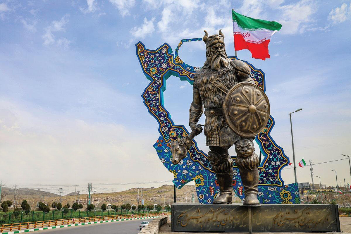 فردوسی