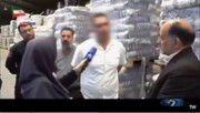 انبار ۱۲۷ تن شکر، ۳۰۰ حلب روغن، ۲۰۲ تن انواع برنج خارجی + ویدئو | اولین تصاویر از کشف انبارهای احتکار کالا در جنوب تهران