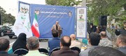 المان شهدای جنگ ۱۲ روزه در میدان قدس نصب می‌شود
