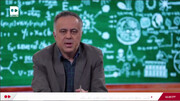 جزئیاتی از آخرین دستاورد چینی‌ها در پرتاب موشک‌های فضایی | ویدئو