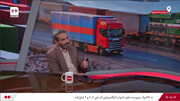 محاصره دریایی آمریکا زیاد دوام نخواهد داشت | ویدئو
