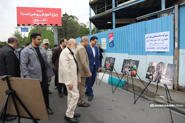 تندیس شهید چمران