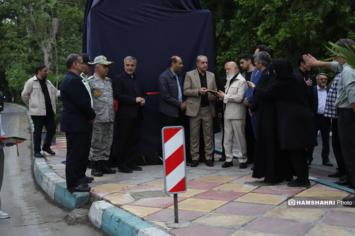 تندیس شهید چمران