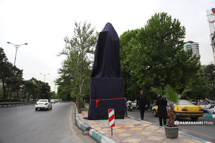 تندیس شهید چمران