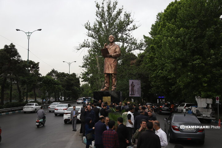 تندیس شهید چمران