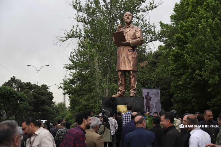 تندیس شهید چمران