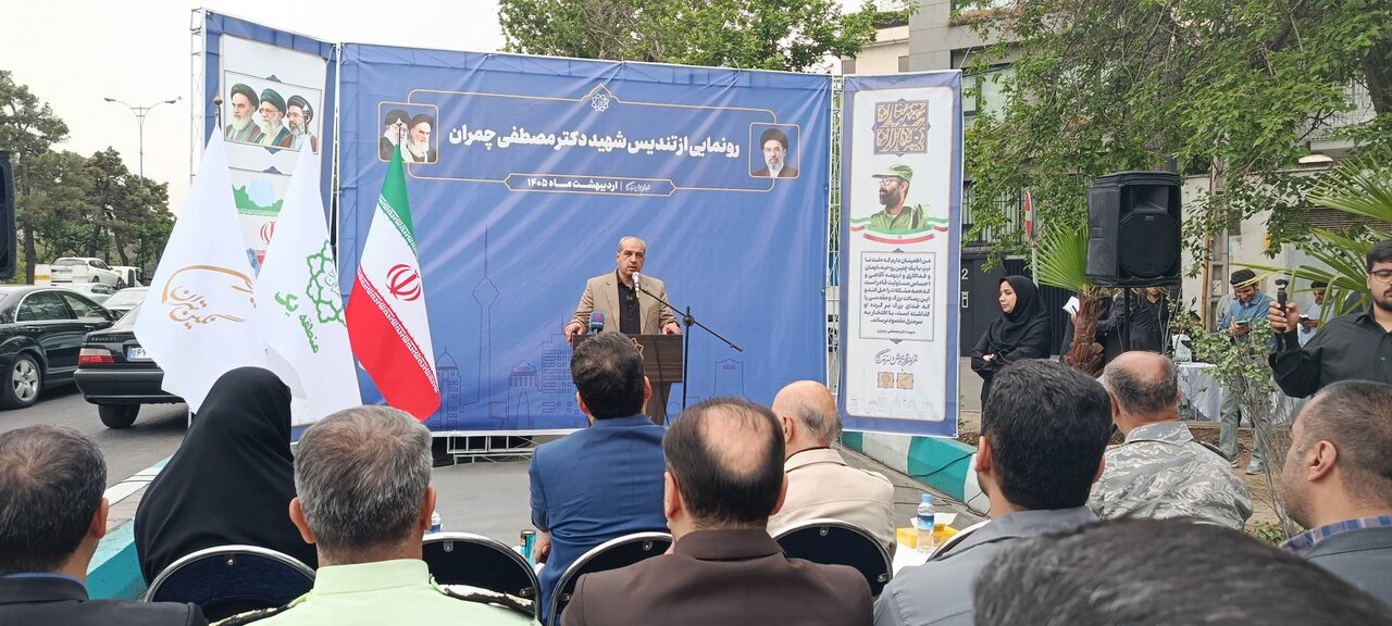 هادی حق بین