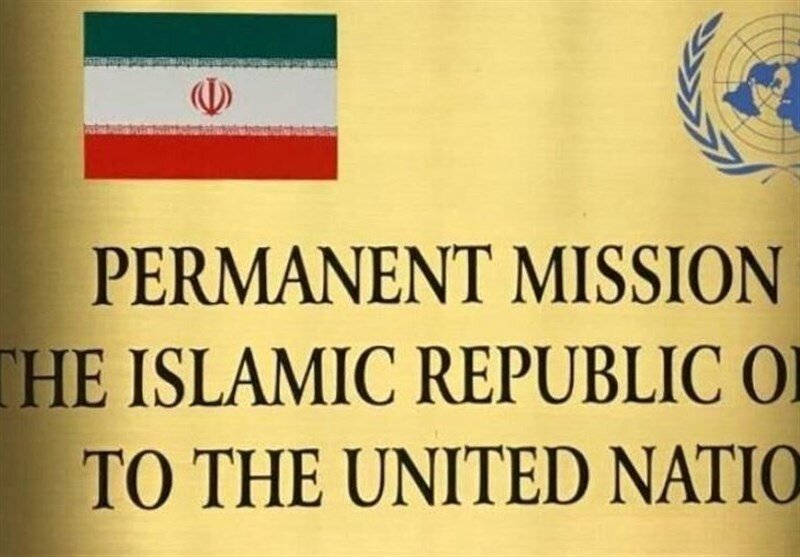 ایران به حامیان آمریکا هشدار داد؛ هرگونه تشدید تنشی آغاز شود... هشدار نمایندگی ایران