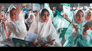 اولین جشن تکلیف دختران ۹ ساله در کف خیابان | ویدئو