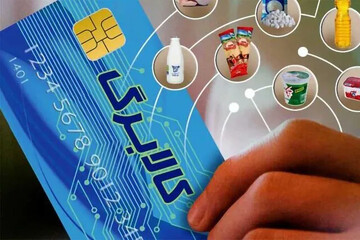 سامان دادن به کالابرگ / خبرهای خوب در روزهای بد جنگ