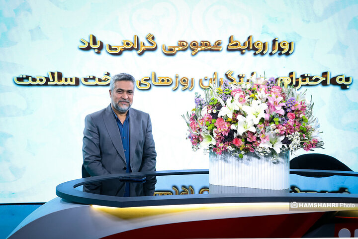 تقدیر تلویزیون همشهری از رییس روابط عمومی وزارت بهداشت