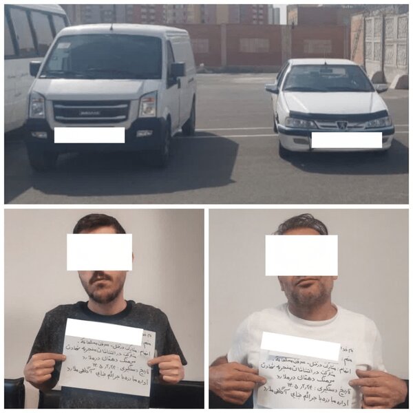 دستگیری دیگر عوامل شهادت سرهنگ پلیس + تصاویر