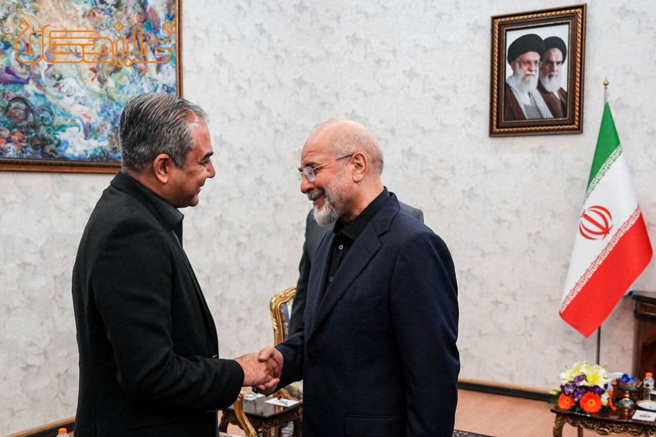 قالیباف