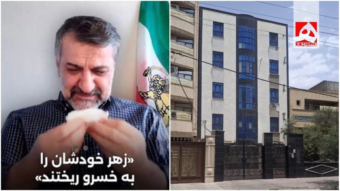 مصادره این اموال مهدی نصیری در ۲ شهر کشور  + عکس
