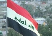 اجازه حمله به کشوری دیگر را نمی دهیم