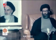 بازنشر ویدئویی از روایت رهبرشهید درباره زندگی خصوصی و ماجرای ازدواج | ویدئو