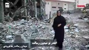 جزئیات جدید از جنایت آمریکا در محله رسالت تهران ( هشدار این ویدئو حاوی تصاویر دلخراش است)