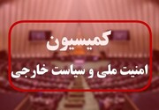 شرط ایران برای توافق با آمریکا: خروج نظامیان از منطقه و پایان جنگ در تمامی جبهه‌ها