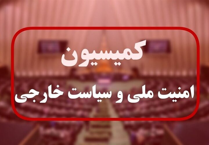 شرط ایران برای توافق با آمریکا: خروج نظامیان از منطقه و پایان جنگ در تمامی جبهه‌ها